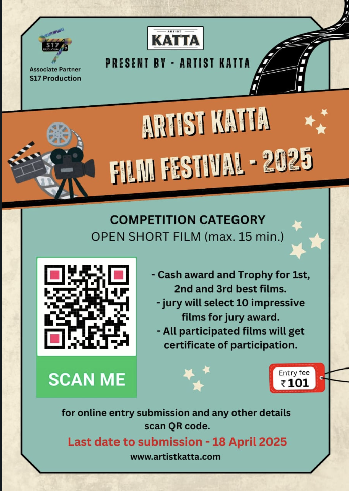 ArtistKatta Film Festival